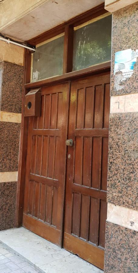 Aparthotel Caesar House *
